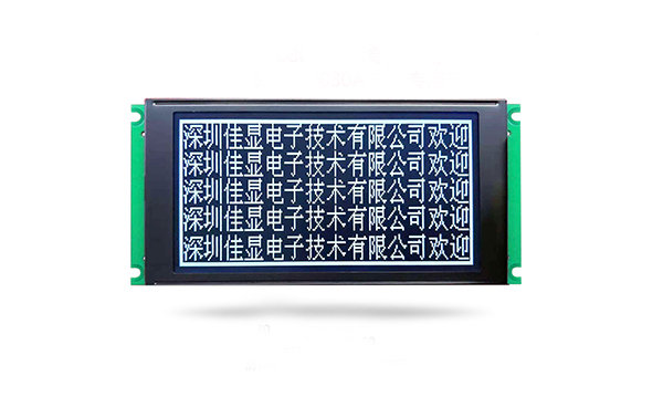 T6963C控制器220*80點陣LCD液晶模塊